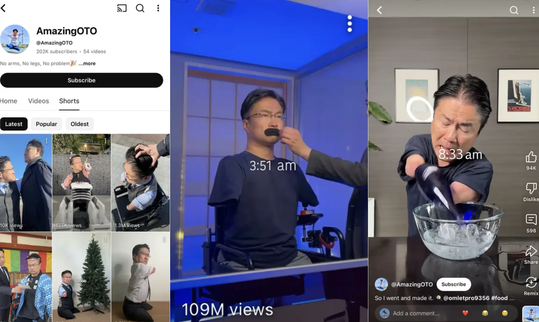 TITANコンサルイメージ