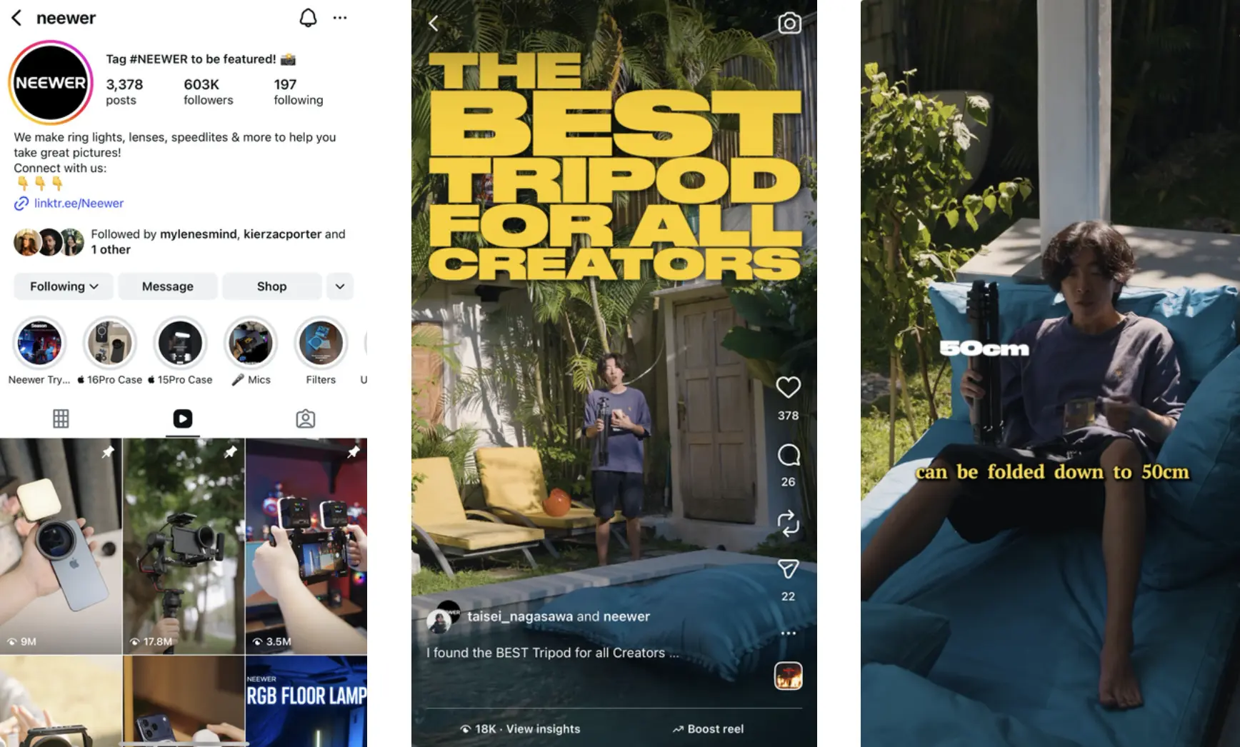 TITANコンサルイメージ